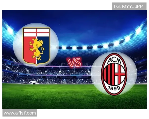 意甲精彩对决AC米兰与本菲卡激战成平局神扑瞬间引爆全场十大进球回顾