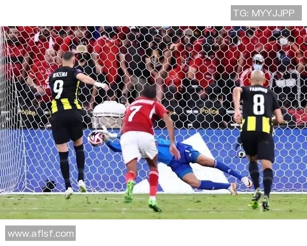 意甲惊现冷门曼联逆转热刺引发全场狂欢分析