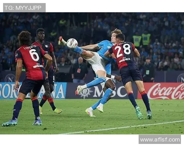 里昂大胜那不勒斯4-0神奇扑救成比赛转折点引发热议